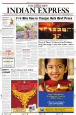 The New Indian Express-Madurai