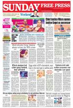 Free Press - Bhopal Epaper Edition