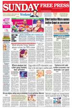 Free Press - Ujjain Epaper Edition