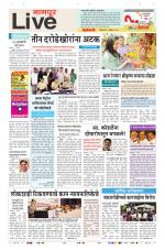 Nagpur Live
