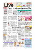 Parbhani Live