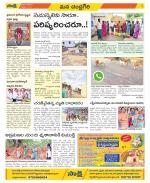 Chittoor Constituencies