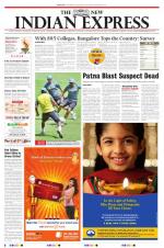 The New Indian Express-Mangaluru
