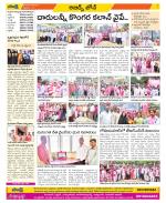 Hyderabad Constituencies