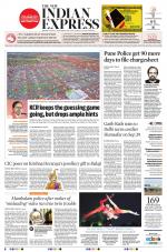 The New Indian Express-Tiruchy