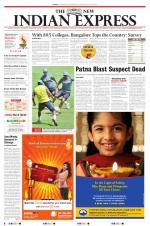 The New Indian Express-Shivamogga