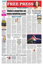 Free Press - Indore Epaper Edition
