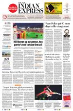 The New Indian Express-Coimbatore