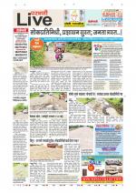 Parbhani Live
