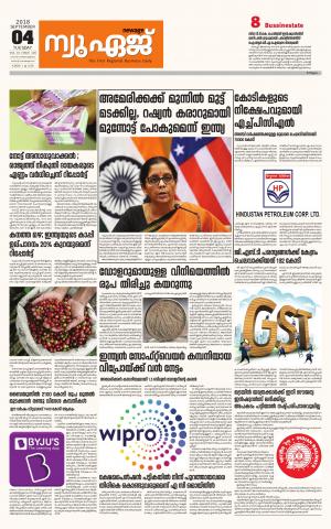 Newage Business Daily