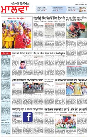 BP_04_September_2018