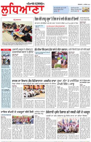 LD_04_September_2018