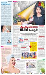 Navya Daily