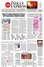 The New Indian Express-Mangaluru