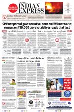 The New Indian Express-Thiruvananthapuram