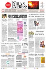 The New Indian Express-Vishakapatnam