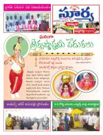 Khammam