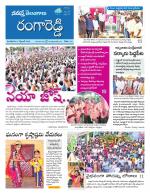 Rangareddy