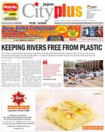 Vol-5,Issue-45,Dt.Oct2-8,2013