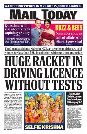 Mail Today Issue, September 4, 2018