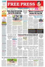 Free Press - Bhopal Epaper Edition
