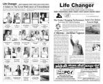 Life Changer