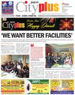 Vol-5,Issue-45,Dt.Nov3-9,2013