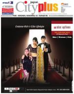 Vol-5,Issue-45,Dt.Nov3-9,2013