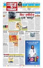 NewsToday,Jaipur