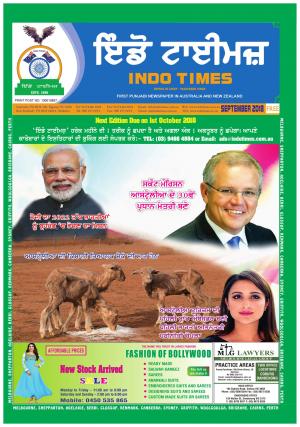 Indotimes September 2018