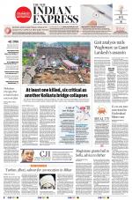 The New Indian Express-Nagapattinam