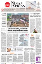 The New Indian Express-Belagavi