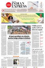 The New Indian Express-Jeypore