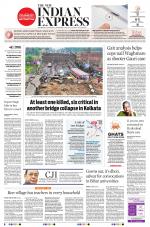 The New Indian Express-Kalaburagi
