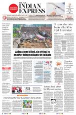 The New Indian Express-Tirupati
