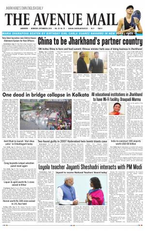 The Avenue Mail, September 5th 2018