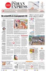 The New Indian Express-Thiruvananthapuram