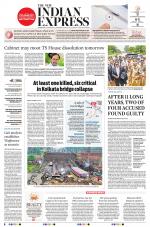 The New Indian Express-Hyderabad