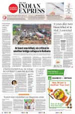 The New Indian Express-Vijayawada