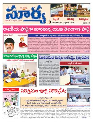 Wednesday 05 Sept,2018