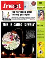 Dehradun Hindi ePaper, Dehradun Hindi Newspaper - InextLive