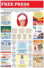 Free Press - Indore Epaper Edition
