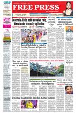 Free Press - Bhopal Epaper Edition