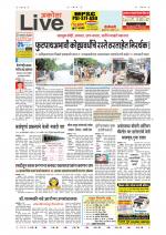Akola Live