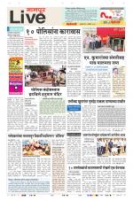 Nagpur Live