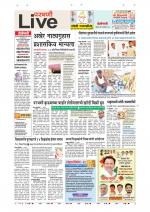 Parbhani Live
