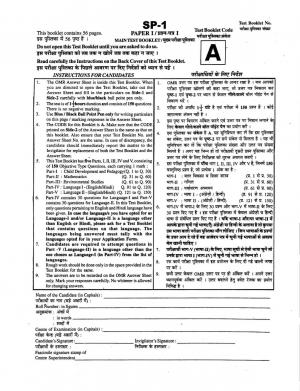 CTET November 2012 Paper I Mumbai