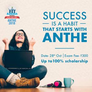 ANTHE 2018 – Registration (Started), Last Date, FEE, Eligibility