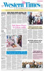 Ahmedabad English (Morn. Daily)