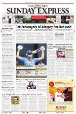 The New Indian Express-Thiruvananthapuram
